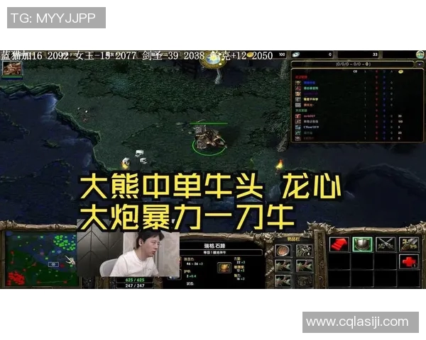 dota比赛斗殴-DOTA比赛中的暴力与冲突-dota比赛斗殴