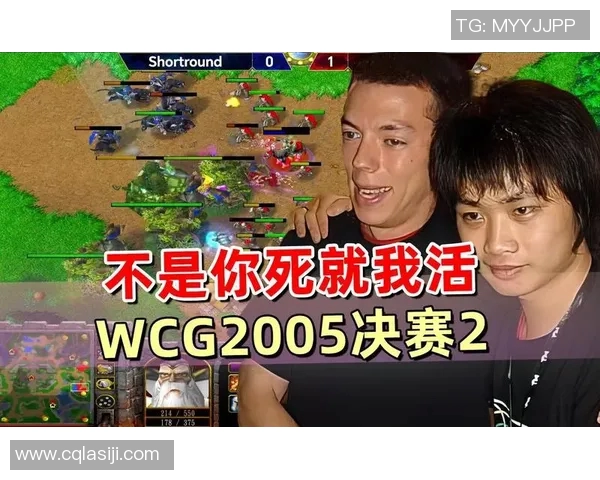 sky比赛视频2012wcg-重温经典，Sky比赛视频在2012年WCG的光辉时刻-sky比赛视频2012wcg